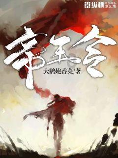 企鹅电竞 活动 领皮肤为什么不给我 我领了 好几天没到，打客服客服电话是假的 QQ客服 又不回我游戏画面