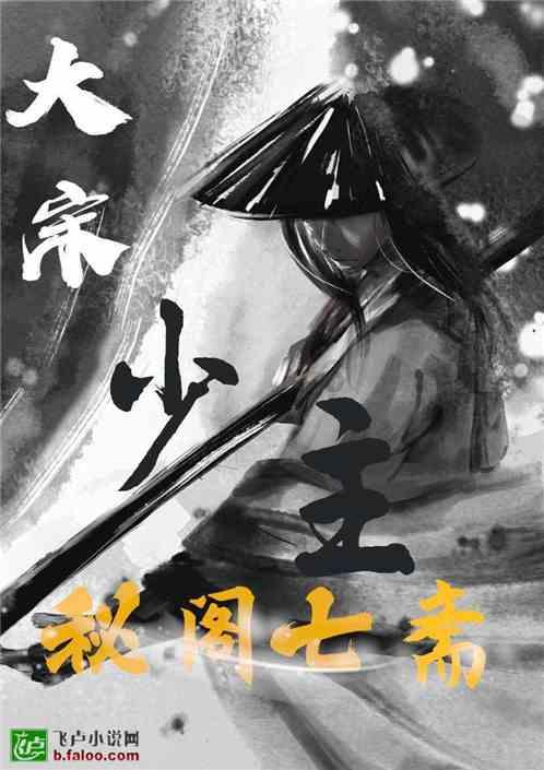 逃离整洁的杂物间