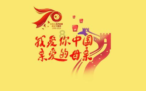 逃离奇幻仙境